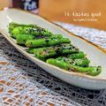inyako's cooksnap of when they made ごはんが進む☆簡単ししとう炒め.