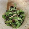 ケメラルド's cooksnap of when they made 山菜みずの塩こんぶ生姜和え.