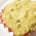 YUZU8120's cooksnap of when they made HMでバナナ蒸しパン★☆洗い物なし♪.
