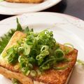 クックG1CG0C☆'s cooksnap of when they made 絹ごし豆腐で簡単絶品！焼き塩豆腐.