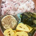 なーなちゃん's cooksnap of when they made ◇　大人の卵焼き～わさび味　◇.