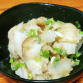 へろへろへ's cooksnap of when they made えんがわ柚子胡椒.