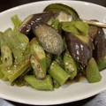 ごま好きせんベー's cooksnap of when they made 夏野菜の揚げ浸し♪.