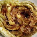 ささらんらん's cooksnap of when they made 簡単！トースターで焼きナス☆.