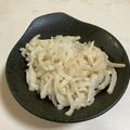 papikun's cooksnap of when they made 簡単 大根サラダ.
