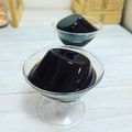 eco3mama's cooksnap of when they made ゼラチンで簡単ふるふる★コーヒーゼリー.