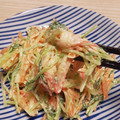 アクセル☆'s cooksnap of when they made 水菜と人参とカニカマのワサビマヨ和え.