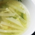 まぶたん's cooksnap of when they made 風邪ひきさんに大根と生姜のあったかスープ.
