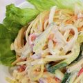 あまね's cooksnap of when they made とろり美味しいサラスパ☆サラダスパゲティ.