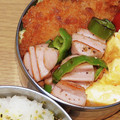 ﾋﾟﾛﾐ♡'s cooksnap of when they made お弁当に＊ギザギザ魚肉ソーセージ飾り切り.