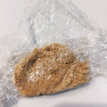 わかママ＊'s cooksnap of when they made 簡単粉々！固形スープのもとを砕く方法☆.