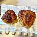 azbjbn's cooksnap of when they made 香ばしお味噌の焼きおにぎり。.