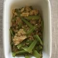 marere's cooksnap of when they made 天かす入りのトロトロ小松菜煮びたし.
