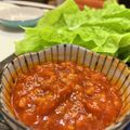 Ayan!'s cooksnap of when they made 手作りサムジャン♪.