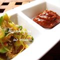 アヤピン's cooksnap of when they made 韓国焼肉　サムギョプサル.