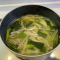 のろりー's cooksnap of when they made ☆超簡単☆ネギと大根の中華スープ.