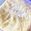 pom03's cooksnap of when they made バナナ　離乳食　初期.