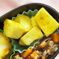 わたさな2016's cooksnap of when they made 簡単☆お弁当おつまみ♬はんぺんマヨカレー.