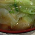 あゆたっくん's cooksnap of when they made キャベツと豆苗のお味噌汁.