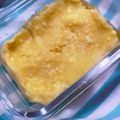 SKY☆LOV's cooksnap of when they made 余った天ぷら粉が10分で蒸しパンに変身！.