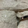 きゃろぽて's cooksnap of when they made 無塩料理☆超濃厚マクロビレアチーズケーキ.