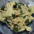 たんぽぽッ's cooksnap of when they made 瓜(うり)とツナのマヨ和え.