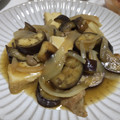 fu♪♪'s cooksnap of when they made 厚揚げなす玉ねぎ★めんつゆカレー炒め煮.