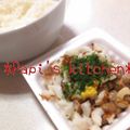 papikun's cooksnap of when they made ～納豆の食べ方～竹輪入り.
