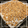 ♪キッチンmama's cooksnap of when they made くるみの美味しい炒り方！.