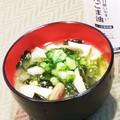 Dellaたん's cooksnap of when they made エリンギとわかめの味噌汁.