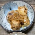 mire1019su's cooksnap of when they made 超〜簡単！鶏手羽元のさっぱり煮.