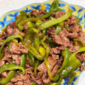 ツインズちゃま's cooksnap of when they made 新和食だしが効いた牛肉とピーマンの炒め物.
