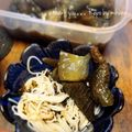GoGo島みかん's cooksnap of when they made うちの♪冷た～いナス♡ノンオイル.