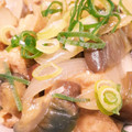 あっきー5296's cooksnap of when they made 厚揚げなす玉ねぎ★めんつゆカレー炒め煮.