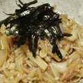 ヨシヨッシー's cooksnap of when they made 簡単！美味♪えのきとツナのねぎおかか♪.