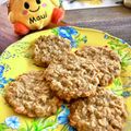 ズボラ〜ゴルファ〜's cooksnap of when they made 大さじだけで計量！オートミールクッキー.
