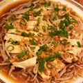 amtagaLOVE's cooksnap of when they made レンジde簡単たっぷりねぎのよだれ鶏.