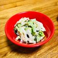ねっちゃんっ's cooksnap of when they made 蓮根とブロッコリーの梅マヨサラダ.