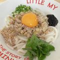 ほあちん's cooksnap of when they made 白だしで出来る！レンチン台湾風混ぜうどん.