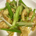 リータ☆'s cooksnap of when they made ◇青ネギと油揚げの塩炒め◇.