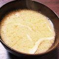 milestone★'s cooksnap of when they made 簡単^_^椎茸と舞茸のお味噌汁.
