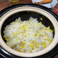 さとかん's cooksnap of when they made とうもろこしご飯.