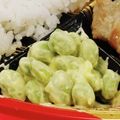 私市ビッキーズ津門巳's cooksnap of when they made “枝豆たまごサラダ”(枝豆黄身白身和え).
