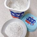 yummysunny's cooksnap of when they made 簡単美味しいチア・バジルシードの戻し方.