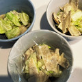 料理初心者imsk's cooksnap of when they made キャベツとごぼうの味噌マヨ和え.