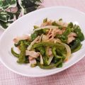 クックHG9V8Y☆'s cooksnap of when they made ピーマンと玉葱のベーコン炒め.