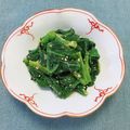 コムギ大好き's cooksnap of when they made つるむらさきのナムル.