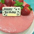 akhhhh's cooksnap of when they made いちご感たっぷりチーズムースケーキ♡.