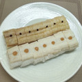 ゆうかりおん's cooksnap of when they made 鱧の押し寿司2種類〜白焼き〜蒲焼〜.