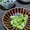 かおりかざり's cooksnap of when they made レンジで！茄子のナムル.